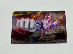 2026年最新】ルーブクリスタル レアの人気アイテム - メルカリ