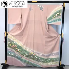 2026年最新】峰山和生の人気アイテム - メルカリ