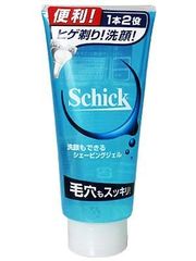 SK Silk Cleansing Gel 200g シルククレンジングゲル - メルカリ