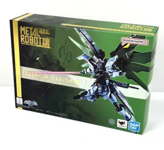2026年最新】METAL ROBOT魂＜SIDE MS＞フリーダムガンダム リアル