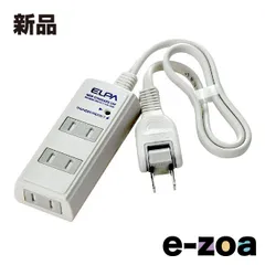 朝日電器 耐雷サージ付コード付きタップ ホワイト WBT-3010SBN W (2305747)