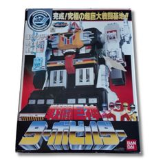 未開封 爆竜戦隊アバレンジャー DX爆竜合体キラーオー アナザー