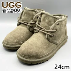 UGG ムートンブーツ USA7/JP24cm ニューメル レディース/女性用 1094269 アグ (ug139)