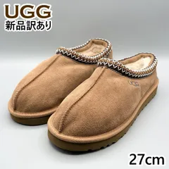 【新品】UGG スリッポン ムートンシューズ チェスナット USA9/JP27cm タスマン メンズ/男性用 5950 アグ (ug152)