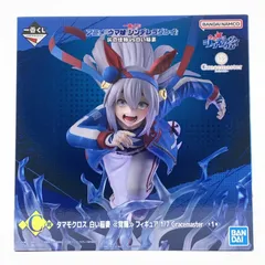 【中古】未開封）C賞 タマモクロス 白い稲妻  フィギュア 1/7 Gracemaster ｢一番くじ アニメ『ウマ娘 シンデレラグレイ』 灰の怪物vs白い稲妻｣[10]