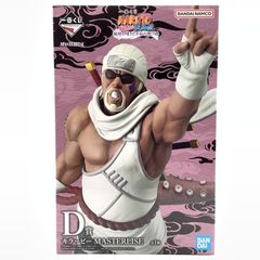 [중고] 미개봉) D상 킬러비 MASTERLISE "이치반 복권 NARUTO-나루토- 질풍전 윤회의 한탄과 평화의 현교"[10]