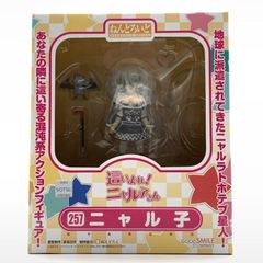 中古】未開封 ねんどろいどもあ きせかえホグワーツユニフォーム 中古】未開封 ねんどろいどもあ きせかえホグワーツユニフォーム