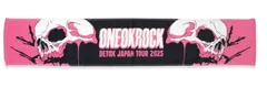 ONE OK ROCK ワンオクロック ワンオク 2025 DETOX JAPAN グッズ タオル マフラータオル (B：ピンク) [B：ピンク]