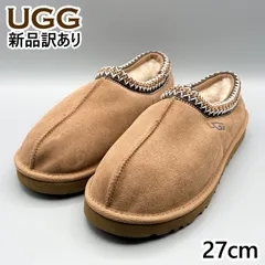 【新品】UGG スリッポン ムートンシューズ チェスナット USA9/JP27cm タスマン メンズ/男性用 5950 アグ (ug156)