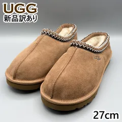 【新品】UGG スリッポン ムートンシューズ チェスナット USA9/JP27cm タスマン メンズ/男性用 5950 アグ (ug160)