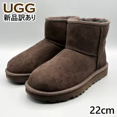 【新品】UGG ムートンブーツ チョコレート USA5/JP22cm クラシックミニII レディース/女性用 1016222 アグ (ug171)