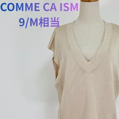 COMME CA ISM コムサイズム ニットベスト Vネック ベージュ M アクリル100% レイヤード 春夏 シンプル きれいめ オフィスカジュアル レディース 中国製 フレンチスリーブ
