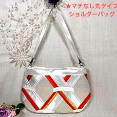 【一点物】 帯リメイクバッグ　No.74 ショルダーバッグ
