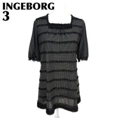 INGEBORG チュニック ブラウス シルク混 フロッキー シアー 黒 - メルカリ