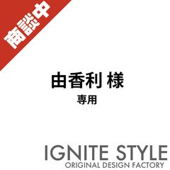 呪術廻戦 × earth music&ecology 中村圭佑着用 パーカー - メルカリ