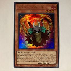 BLZD69P 超逸融合 プリシク プリズマ 1枚 - メルカリ