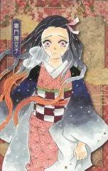 【中古】ポストカード [単品] 竈門禰豆子 ポストカード 「コミックス 鬼滅の刃 20巻 ポストカードセット付き特装版」 同梱特典