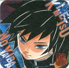 【中古】マグカップ・湯のみ 冨岡義勇（顔アップ） 「鬼滅の刃 アートコースター」 ジャンプフェスタ2020グッズ