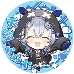 2026年最新】天音かなた 缶バッジの人気アイテム - メルカリ