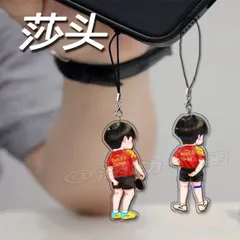 孫穎莎＆王楚欽 応援トート／バケツ型バッグ（帆布）