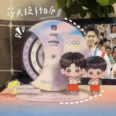 【正規】Keep×孫穎莎 コラボ（クッション／バッジ）