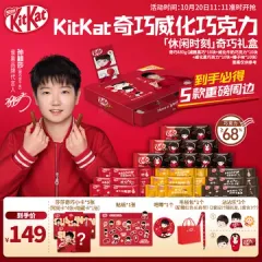 孫穎莎＆王楚欽 応援バケツ型バッグ（帆布／高颜值）