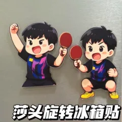 孫穎莎 応援しおり（写真＋文字／ギフト）