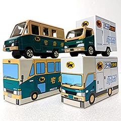 Item thumbnail for item 1783f308-3be7-495d-88f1-50b7e1bf555f