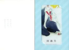 つよきす2学期 ビジュアルファンブック B2販促ポスター - メルカリ