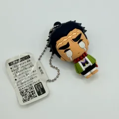 鬼滅の刃 悲鳴嶼 行冥 立体ラバー フィギュア キーホルダー (96)