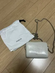 (まとめ売り) STAND OIL アホール カバーナット バッグ 3個