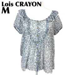 【美品】 Lois CRAYON 半袖シアーブラウス ハートボタン M ヒョウ柄のサムネイル