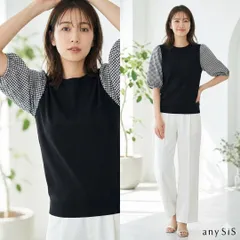 anySiS エニィスィス【2】五部袖ブラウス ブラック ギンガムチェック M