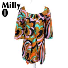 美品】 Deuxieme Classe ロロピアーナ生地プリーツスカート 36 - メルカリ 