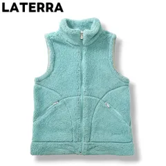 【美色】 ラテラ LATERRA ジップアップ フリースベスト S エメラルドグリーン レディース ♪