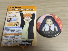 ハイキュー 孤爪 研磨(MEMORY BOOK) 天気 缶バッジ