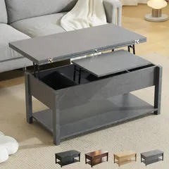 ローテーブル 折り畳み式天板 収納付き センターテーブル 天板昇降式 天板2倍展開可能 大容量収納 簡単開閉 昇降式 収納テーブル おしゃれ コンパクト 幅100cm