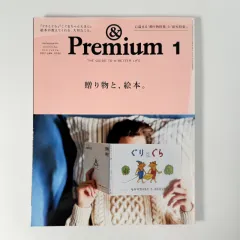 超希少　ヴィンテージLIFE誌　12冊　LIFEが入る額付き　質問はコメントへ 超希少 ヴィンテージLIFE誌 12冊 LIFEが入る額付き 質問はコメントへ