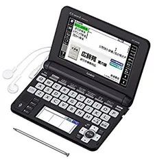 2026年最新】xd-u6500の人気アイテム - メルカリ