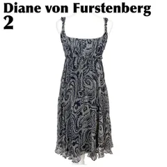 【美品】 ダイアンフォンファステンバーグ シルク100％キャミワンピース 2 紺