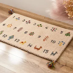 2026年最新】ギャッベの人気アイテム - メルカリ