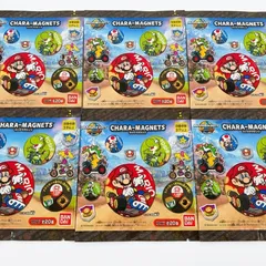 「マリオカート ワールド」キャラマグネッツ12パック　新品未開封