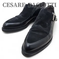 2026年最新】CESARE PACIOTTIの人気アイテム - メルカリ
