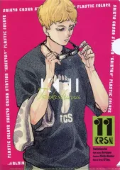 【中古】クリアファイル 月島蛍＆山口忠 「最強ガシャステーション特製 ハイキュー!! クリアファイル2025」