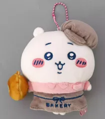 【中古】キーホルダー ちいかわ スタッフさんなマスコット 「ちいかわ なんか小さくてかわいいやつ ちいかわベーカリー」