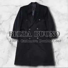 BELTA BUONO ベルタボーノ カシミヤ100% ダブルブレスト ロングコート ブラック 黒 メンズ 大きめサイズ 2XL