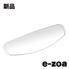 OGK  オージーケー CF-1W ピンロックシート クリア556327 CF-1W PinlockR Original Insert Lens (2394205)