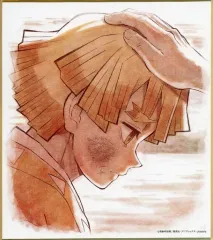 【中古】紙製品 我妻善逸 「鬼滅の刃×ufotable Cafe 竈門炭治郎 立志編 特別編集版放送記念コラボレーションカフェ 鼓屋敷編・那田蜘蛛山編 ランダム複製ミニ色紙」