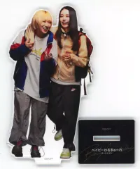 2026年最新】ベイビーわるきゅーれ アクスタの人気アイテム - メルカリ