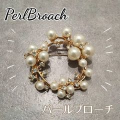 Item thumbnail for item 2c617448-35d6-415d-bfeb-a0252472b3aa